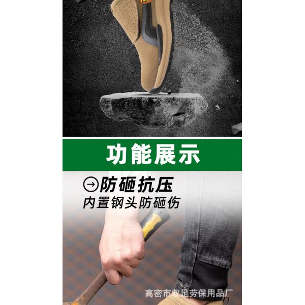 Men'S Welding Comfortable Waterproof Work Boots Anti Collision