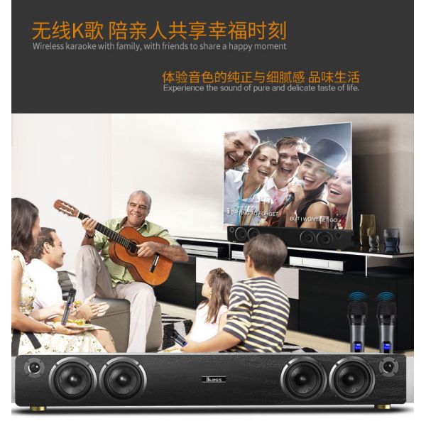 300 Watts Home Theater Speaker System Wireless Subwoofer For TV