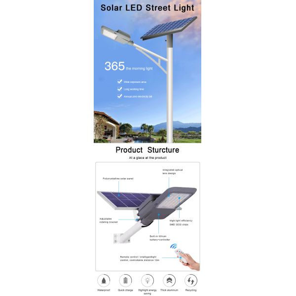 Energy Saving Solar Powered LED Street Lights 60 W Lithium Iron Phosophate Battery