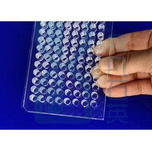 China SIO2 Precision Glass Hemagglutination Plate Quartz 96 Well on sale