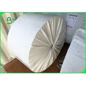 Fully Compostable Straw Base Paper Roll 60 - 120gsm Sample Available