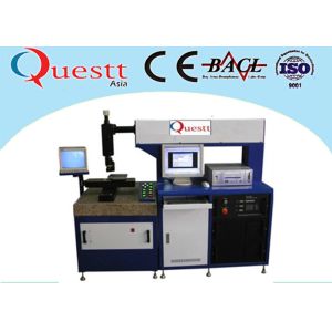 Fast Speed Precision gold and silver Laser Cutting Machine