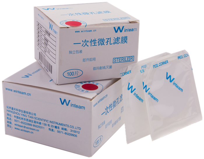 3 Filter Head Easy Clean Manifold Vacuum Filtration Stainless Steel Solvent Filter