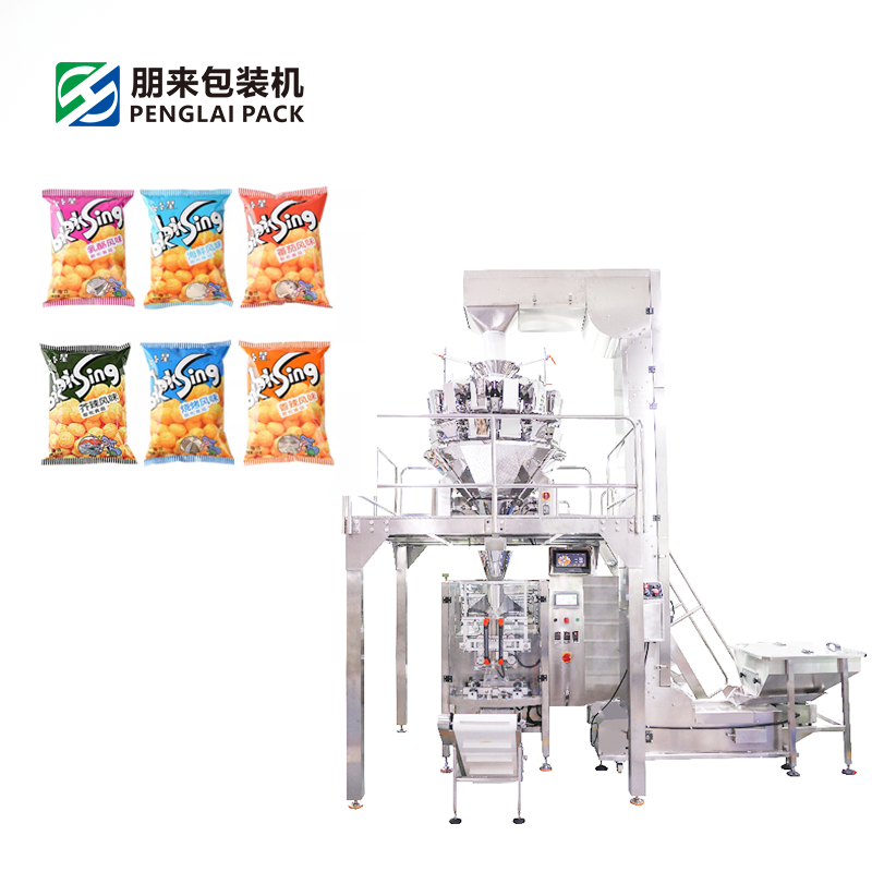 Multi-function packaging machine potato chips packing machine multi-head weighing packing machine packing and sealing machine 8-14 station vacuum premade bags weighing and packaging machine