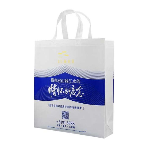 Buy Breathable Non Woven Polypropylene Shopping Bags Shrink Resistant at wholesale prices