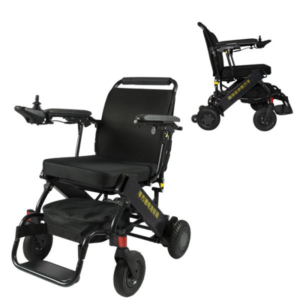 Aluminum Alloy Mobility Folding Motorized Power Electric Wheelchair For Disabled