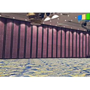 100mm Thickness Mordern Hotel Banquet Hall Decorative Folding Partition Walls