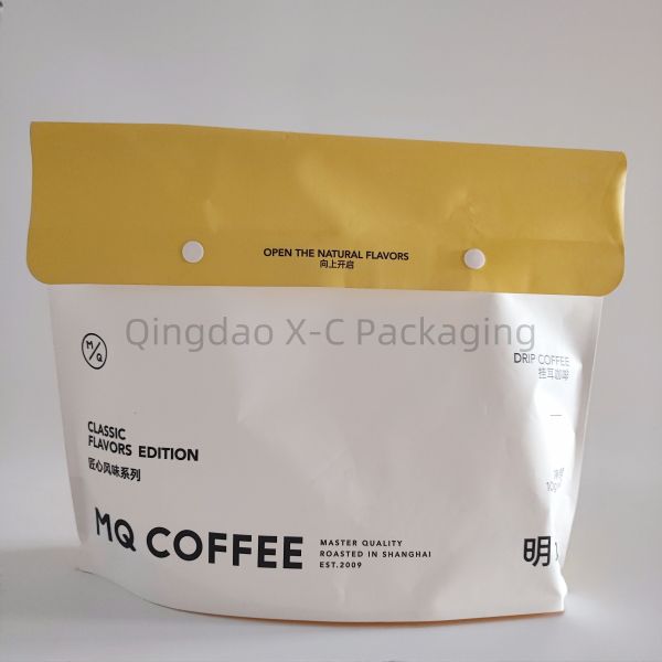 Reusable Kraft Paper Bags Packaging with Open Top For Convenient And Easy Shopping