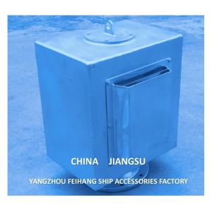 BILGE WATER TANK AIR PIPE HEAD BOX TYPE NO.FH-125A Body Carbon Steel Hot-Dip