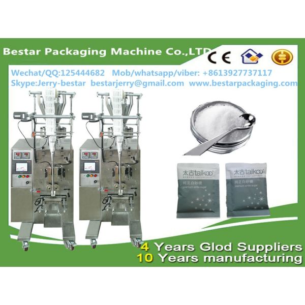 Buy Granule/ Grain /Rice/ Sugar /Bean/ Packaging Machine BSTV-160A at wholesale prices