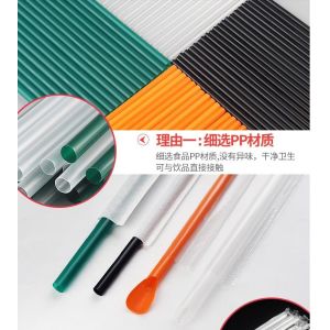 Eco friendly Biodegradable plastic Drinking PLA Straws,Enviroment friendly Bio