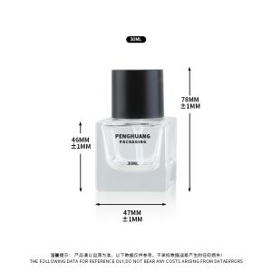 Matte Surface Handling Pump Cap Skincare Packaging for a Refreshing and
