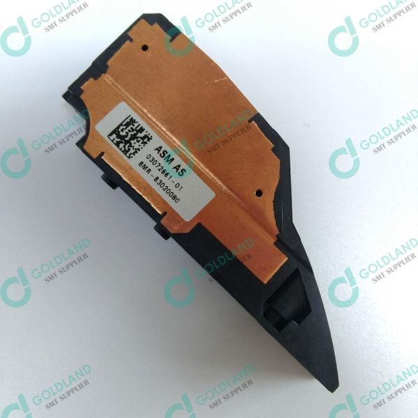 SMT feeder part 03072661S01 Siemens Splice sensor for Siemens X series 8mm dual feeder