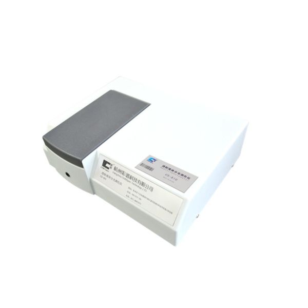 Buy D/0  CLEDs Repeatability 0.08% Benchtop  Transmittance Spectrophotometer For Color Measurement at wholesale prices
