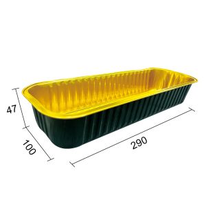 Aluminum Foil Rectangle Loaf Shape Pan Containers Tray Customizable and Custom Order