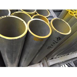 Seamless OD 200mm Anodized A7075 T6 Aluminum Alloy Pipe
