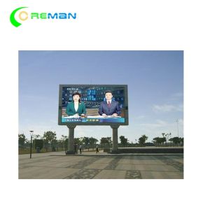 Anti UV LED Video Wall Display Fixed Installation Full Color P6 P8 P10 320X160mm