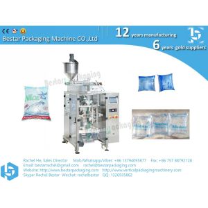 Automatic liquid packing machine, pouch water packing machine