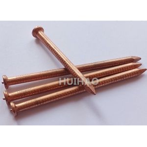 5mm Capacitor Discharge Insulation Cd Weld Pins Copper Coated