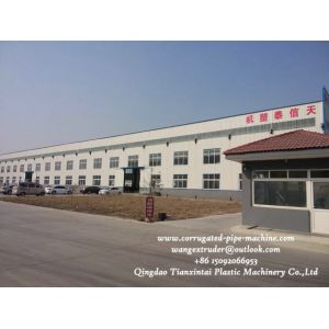 Qingdao Wings Plastic Technology Co.,Ltd