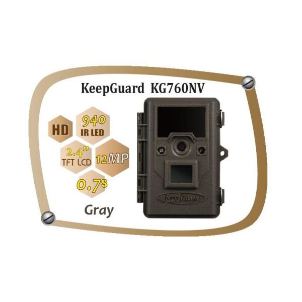 Red Glow IR LEDs IP54 Waterproof Trail Camera For Deer Hunting , 0.7s Trigger