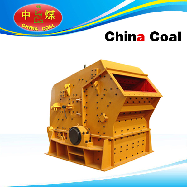 Buy PFC Hammer Impact Crusher at wholesale prices