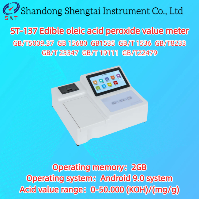 Quality Edible Oleic Acid Peroxide Value Meter 0-236000mmol/Kg Android 9.0 System GB/T5009.37 for sale