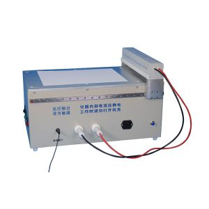 J005 BTZK-III Concave handwriting electrostatic developing instrument