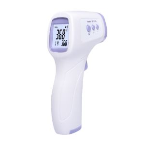 Buy cheap Body Temperature Infrared Forehead Thermometer / Baby Temperature Forehead from wholesalers