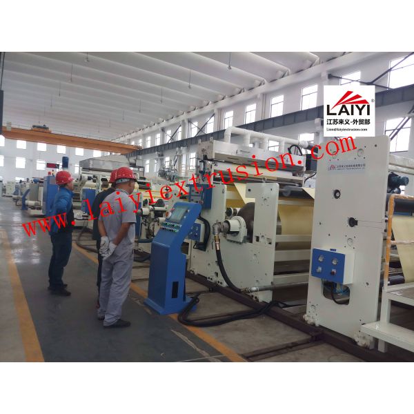 Double Faced Adhesive Tape Coating Lamination Machine With Rapid Cooling System