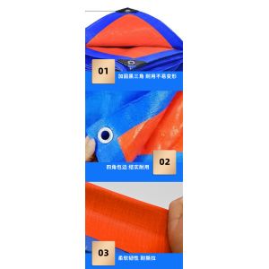 Outdoor Lightweight Tarpaulin Waterproof With Rustproof Grommets