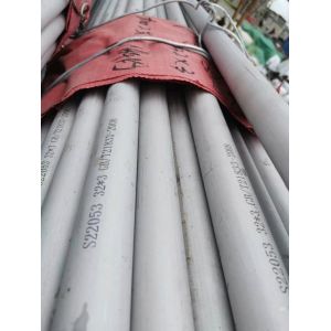 Quality Seamless Pipe, ASTM A790, Duplex 2205 S31803 For Chemical / Petrochemical Industry for sale