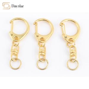 China Metal Snap Clasp Hooks Mini Swivel 8 Shape Jump Ring Chain Diy Keychain on sale China Metal Snap Clasp Hooks Mini Swivel 8 Shape Jump Ring Chain Diy Keychain on sale