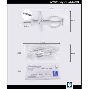 Quality Customzied Number EM4305 Microchip Syringe RFID Chips With ICAR Certificated for sale