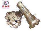 Precise Control Reverse Circulation Bits Long Lasting For Hydropower