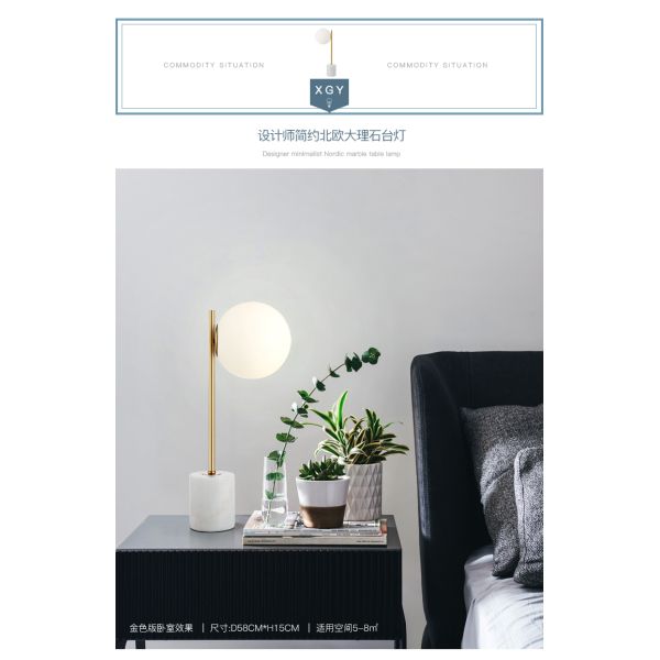 Glass Marble Copper Luxury Nordic Modern Led Restaurant Bar Terzo Table Lamp(WH-MTB-212)