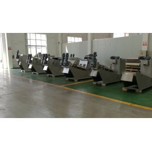 Activated Sludge Dewatering Equipment Wastewater Domestic Sewage Treatment