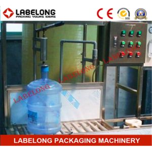 Manual 220V Washing Capping Pet Bottle Filling Machine