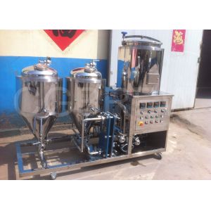 China 100L mini brewery equipment for small business at home with pressure and insulated vessels on sale