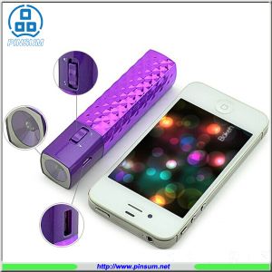 2600mAh power bank for mobile charger