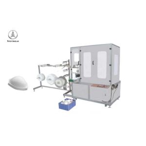 Ultrasonic Blank Cup Shape KN95 N95 Mask Making Machine