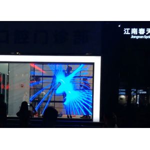 AC85V Transparent LED Smart Screen Advertising Led Glass Display