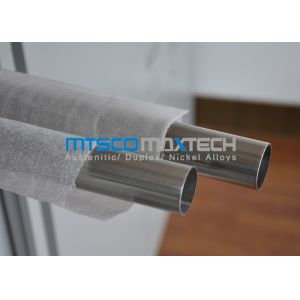 Polished Stainless Steel Welded Tube