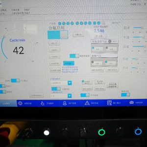 50 Packs Per Minute Automatic Shrink Packer with 30-260 Cartons/Minute Capacity