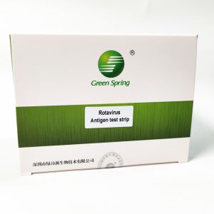 Cattle Pig Dog Rotavirus Test Kit Rapid Antigen Detection 50 Tests/Kit ISO9001