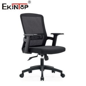 Black Conference Room Office Chair With Armrests High Durability