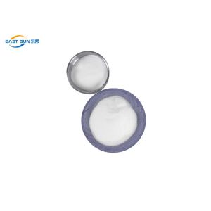 China 80Micron 200Micron Hot Melt Adhesive Powder For Screen Printing on sale