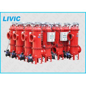 Quality High Flowrate Self Cleaning Water Filter XF Series For Cooling Water Circulation for sale
