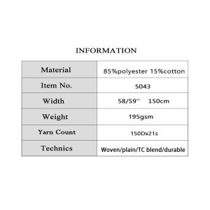 Windbreaker Polyester Cotton Blend Fabric 195gsm