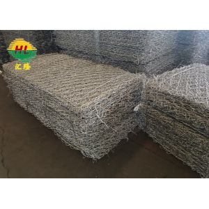 Heavy Galvanized Gabion Stone Wall 1.5*1*1m 8x10cm Aperture